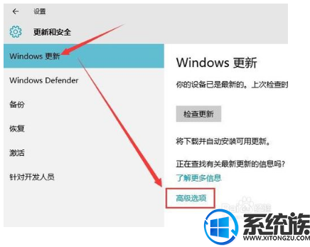 win10β²ػ|win10ֱӹػķ