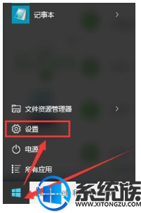 win10β²ػ|win10ֱӹػķ