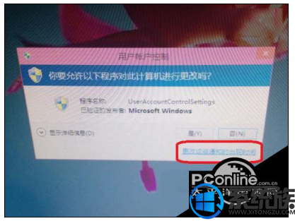 صwin10Ҫ³Դ˼иѯ