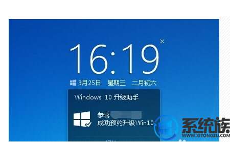 Ѷwin10|Ѷwin10ķ