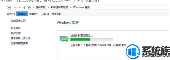 win8.1win10ϵͳ|win8win10ϵͳķ