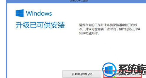 win8.1win10ϵͳ|win8win10ϵͳķ