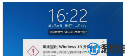 Ѷwin10|Ѷwin10ķ