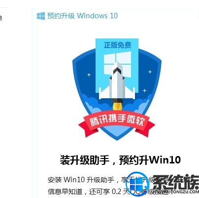 Ѷwin10|Ѷwin10ķ