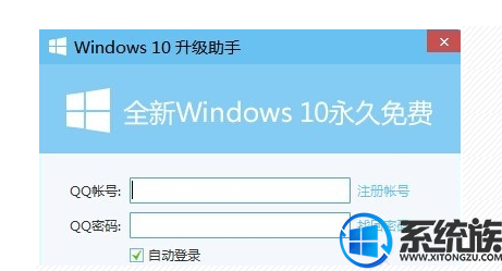 Ѷwin10|Ѷwin10ķ