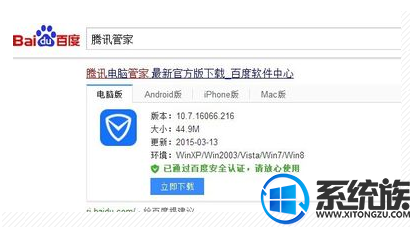 Ѷwin10|Ѷwin10ķ