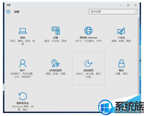 win10뷨Ļô|win10Ļ̴򿪷