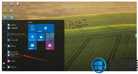 win10װoffice2010|win10װoffice2010ķ