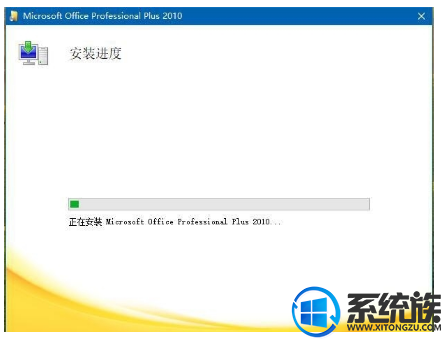 win10װoffice2010|win10װoffice2010ķ