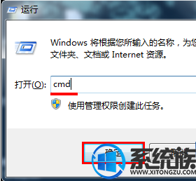 νwin7ϵͳ˫ͼ򲻿