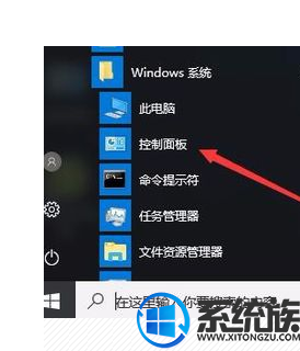 Win10۹ʱ3Ϸʼʧ