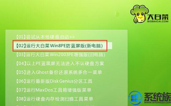 ײװwin10|ײװwin10ķ