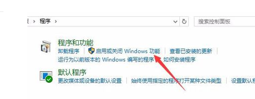 Win10۹ʱ3Ϸʼʧ