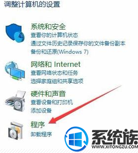 Win10۹ʱ3Ϸʼʧ