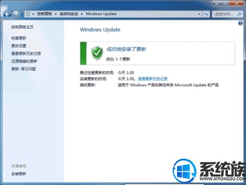 win7ϵͳָʶͼĽ̳