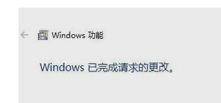 Win10۹ʱ3Ϸʼʧ