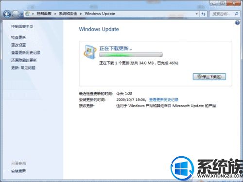 win7ϵͳָʶͼĽ̳