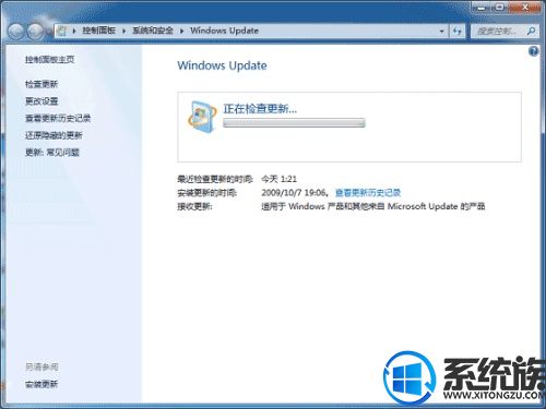 win7ϵͳָʶͼĽ̳