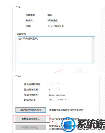 win10ιرռ|win10رռ̵ķ