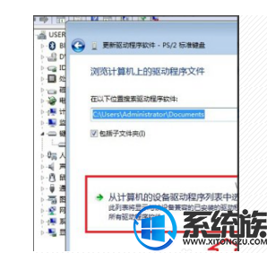 win10ιرռ|win10رռ̵ķ