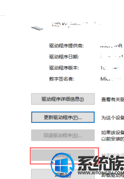 win10ιرռ|win10رռ̵ķ