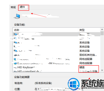 win10ιرռ|win10رռ̵ķ