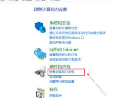 win10ιرռ|win10رռ̵ķ