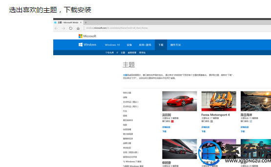 win10|win10ķ