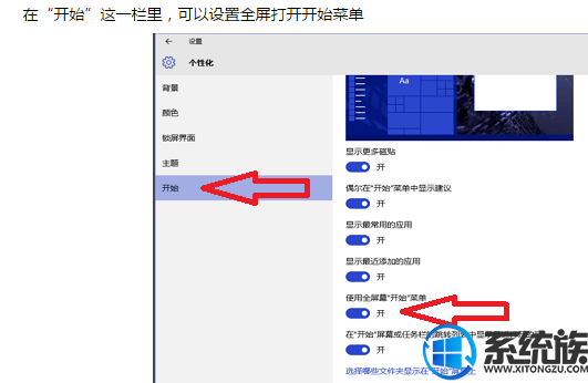 win10|win10ķ