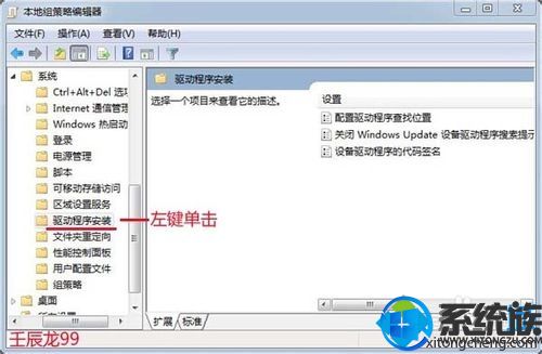 win7ϵͳνǿǩ