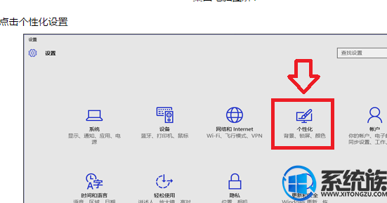 win10|win10ķ