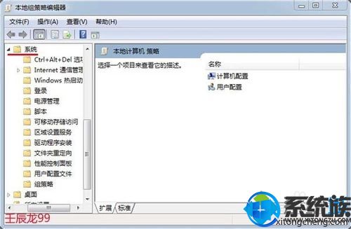 win7ϵͳνǿǩ