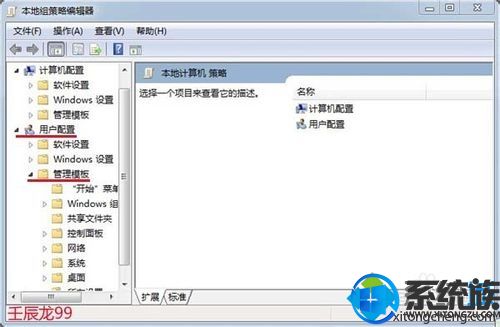 win7ϵͳνǿǩ