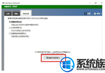 win10ѷֶô|win10ѷֶĽ