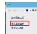 δ򿪿 win10|δ򿪿 win10ķ