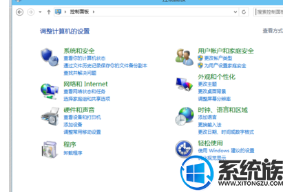 δ򿪿 win10|δ򿪿 win10ķ