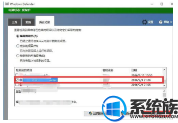 win10ѷֶô|win10ѷֶĽ