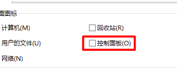 δ򿪿 win10|δ򿪿 win10ķ