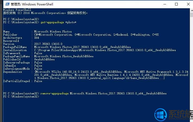 win10жƬ|win10жƬķ