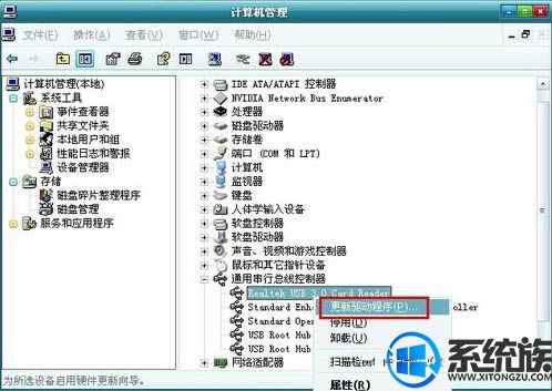 win7ʾҵµӲô