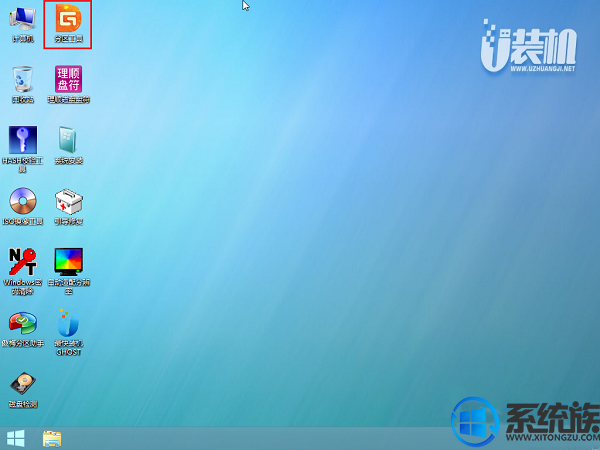 y400ԭwin8ϵͳóôװwin10ϵͳ