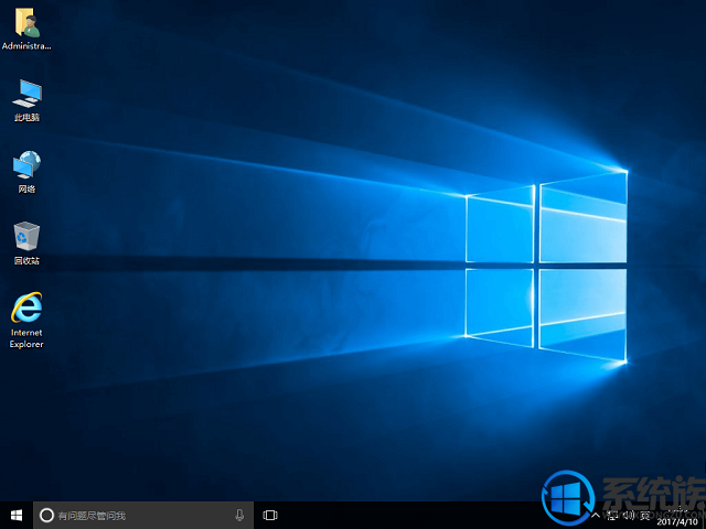 y400ԭwin8ϵͳóôװwin10ϵͳ