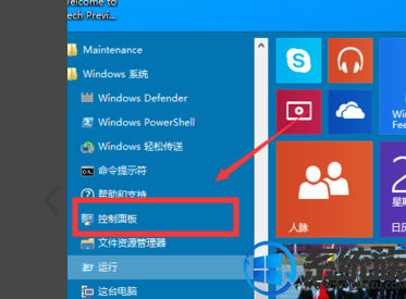 οwin10VT|win10VTķ