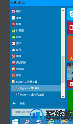οwin10VT|win10VTķ