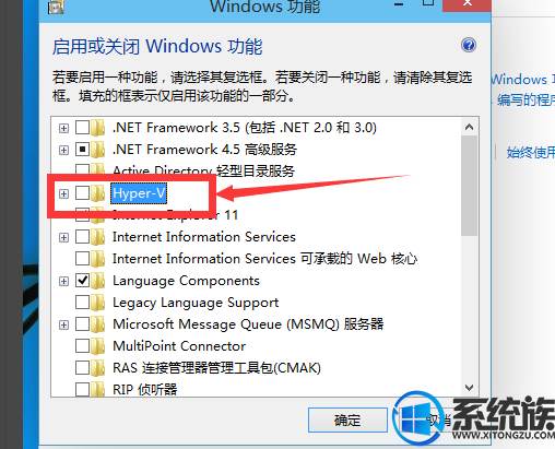 οwin10VT|win10VTķ
