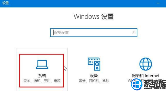 win10޸ļĬϱλ