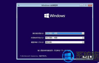 ޸win10|޸win10ķ