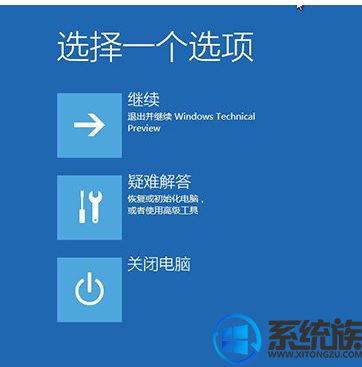 ޸win10|޸win10ķ
