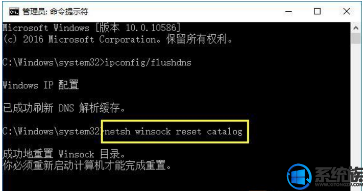Win10ϵͳ޷ô?