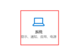 win10θ|win10θķ